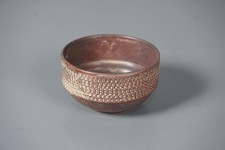 Vintage Schüssel von LU