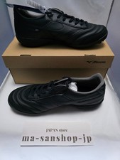 MIZUNO Futsalschuhe MORELIA SALA ELITE TF Q1GB2412 00 schwarz 2024 Fußballschuhe