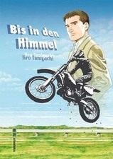 Bis den himmel von - bis,