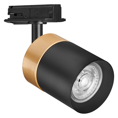 Osram tracklight - osram,