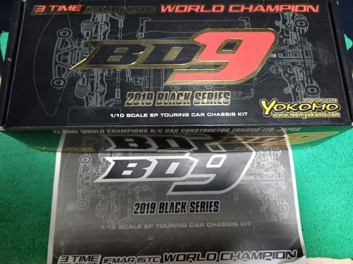 Yokomo bd9 2019 black series - yokomo,