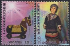 Georgien MiNr. 672-73 Europa