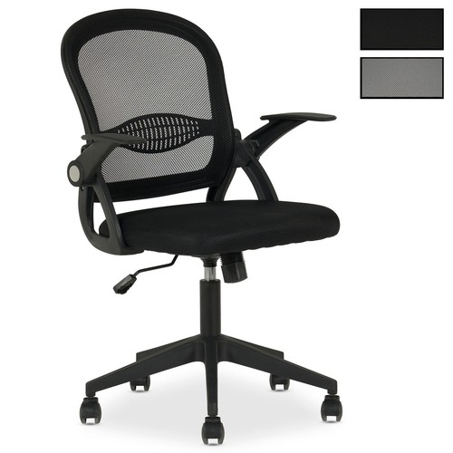 Bürodrehstuhl ergonomisch