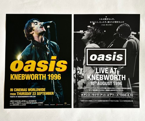 Oasis knebworth 1996 - 1996, japan