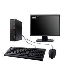 PC Lenovo M710s SFF Bildschirm