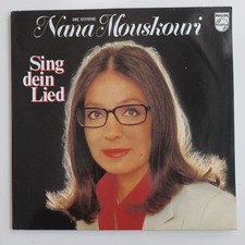 12" LP NANA MOUSKOURI SING