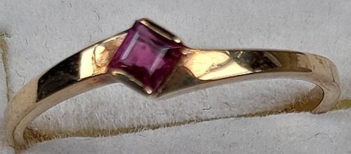 Ring gold 585 rubin - ring,