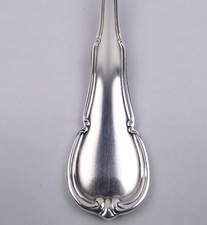 WMF 3200 Barock Suppenkelle