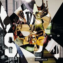 Kronjuwelen von Sido | CD |