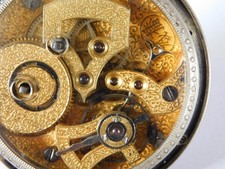 ANTIKE CHINESISCHE DUPLEX