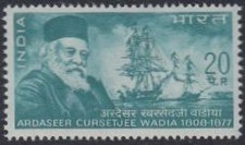 Indien Mi.Nr. 477 Ardaseer Cursetjee Wadia, Erfinder (20)