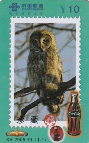 Coca