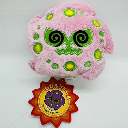 Pokémon center spiritomb - pokémon,