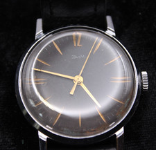 Vintage Herren Armbanduhr