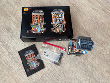 LOZ U-Bahnstation 1031