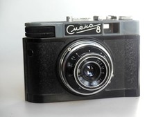 Kamera SMENA 8 von GOMZ-LOMO