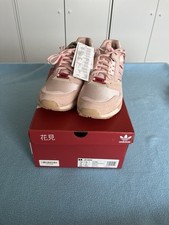 Adidas ZX 8000 Hanami Gr. 44