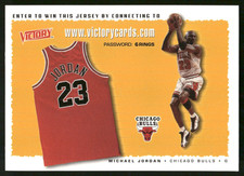 Michael Jordan - 1999 Upper