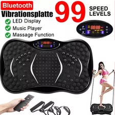 3D Vibro Shaper