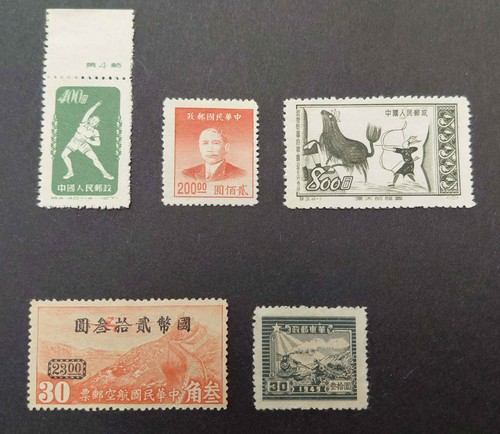 China 1952 fitness - fitness,, huang