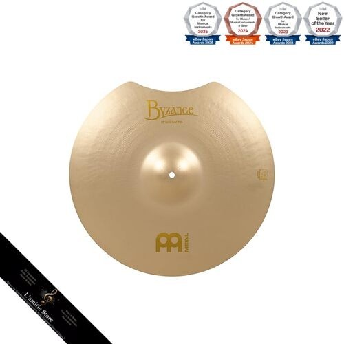 Meinl becken byzance vintage - byzance,