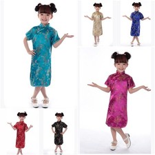 Kimono Kleidung Kurz Ärmel