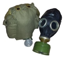 NEU NVA GASMASKE SCHWARZ ATEMSCHUTZMASK LATEX GUMMI MASKE GUMMIMASKE SCHUTZMASKE