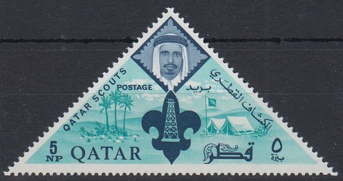 Qatar 1965 mi 57 a - 1965,