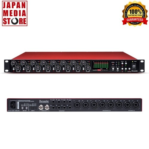 Focusrite scarlett octopre - focusrite,