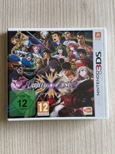 Project X Zone 2 KOMPLETT