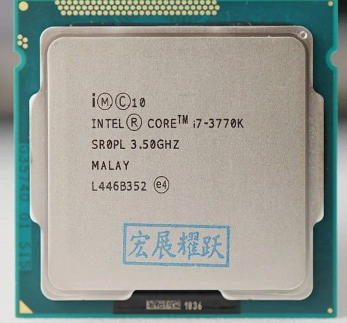 Core 3770k cpu 5ghz 8m - i7-3770k,