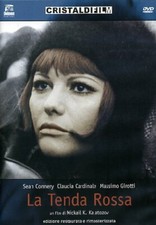 La Tenda Rossa - Restaurierte
