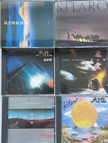 Cds kitaro silk road - 8,