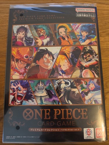 One piece tcg premium - one, card