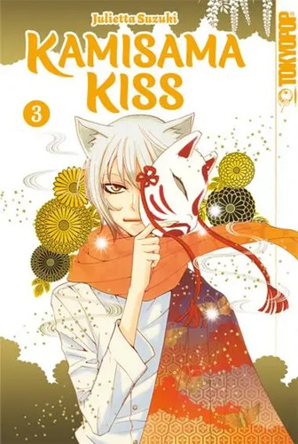 Kamisama kiss 2in1 - kiss, 03