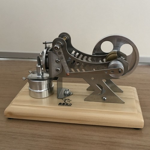 Live vacuum engine model toy - vacuum,