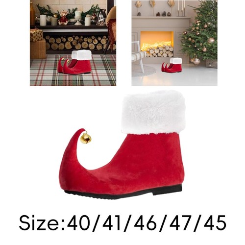 Paar elfenschuhe booties - 1,