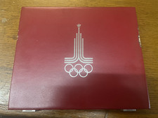 olympia Silber münzen moskau