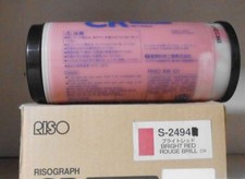  Riso Tinte S-2494 Risograph