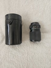 Vivitar 70-210mm 1:4.5-5.6