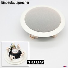 SET DECKEN EINBAULAUTSPRECHER AUßENLAUTSPRECHEN BUILT-IN SPEAKER 160-200MM 100W