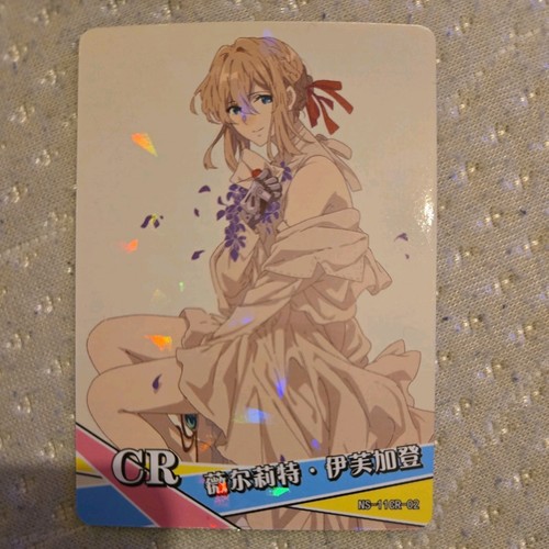Goddess story ccg cr - -,