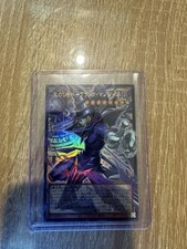 Dark magician - yu,