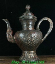 7" Qianlong Marked Bronze Gems