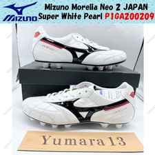 Mizuno Morelia Neo 2 JAPAN