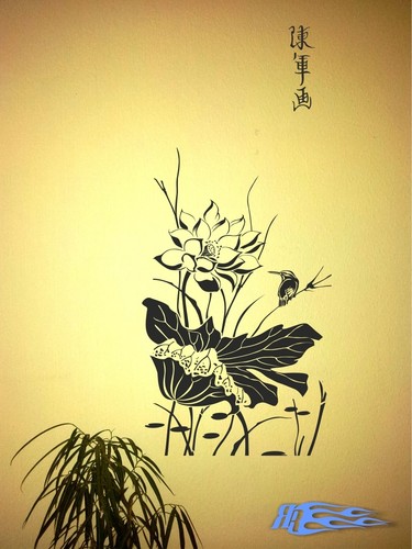 Wandtattoo japanische blume - wandtattoo,
