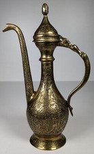 Arabische messingkanne mit - messingkanne,