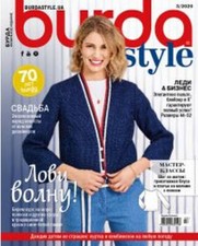 Burda Style March 3 2020 in