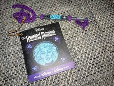 Disney haunted mansion key - mansion,