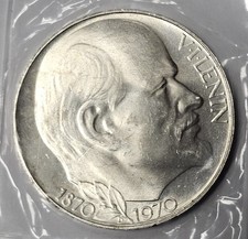 1970, 50Kcs, Czechoslowakei